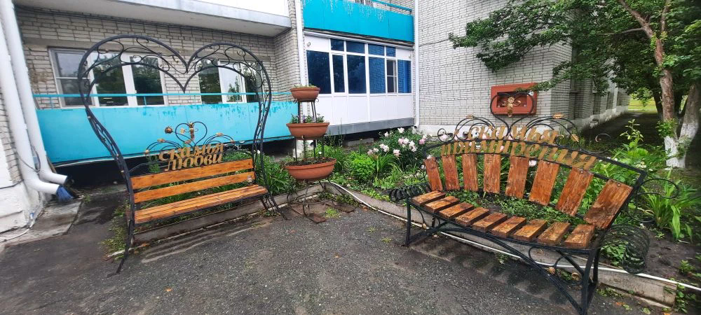 СПЕЦИАЛИСТАМИ ОТМЕЧЕНО, ЧТО В УЧРЕЖДЕНИЯХ ПРОДОЛЖЕНА РАБОТА ПО СОЗДАНИЮ УЮТНОЙ, КОМФОРТНОЙ ДОМАШНЕЙ ОБСТАНОВКИ. БОЛЬШОЕ ВНИМАНИЕ УДЕЛЯЕТСЯ ОРГАНИЗАЦИИ ДОСУГОВОЙ ДЕЯТЕЛЬНОСТИ И ФИЗИЧЕСКОЙ АКТИВНОСТИ ПРОЖИВАЮЩИХ